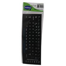 Addison 300161 Türkçe Q Siyah Klavye Stıker(Kl Addıson 300161) - 1