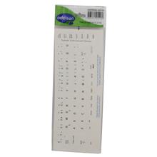 Addison 300165 Türkçe Q Beyaz Klavye Stıker(Kl Addıson 300165) - 1