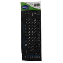 Addison 300168 Arapça Q Siyah Klavye Stıker(Kl Addıson 300168) - 1