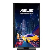 Asus 27" Vp279Qgl 75Hz 5Ms (Hdmı+Display+Analag) Pivot Ips Freesync Full Hd Monitör(Oem Mn Led 27" Vp279Qgl) - 2