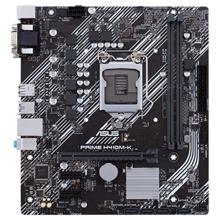 Asus Prime B410M-K Intel 10.Nesil Ddr4 Dvi Vga Usb3.1 Anakart(Oem Brd Asus Prm B410M-K) - 1