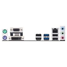 Asus Prime B410M-K Intel 10.Nesil Ddr4 Dvi Vga Usb3.1 Anakart(Oem Brd Asus Prm B410M-K) - 2