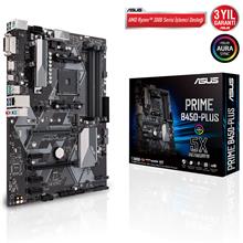 Asus Prime B450-Plus 4400Mhz(Oc) Ddr4 Soket Am4 M.2 Dvı Hdmı Atx Anakart(Oem Brd Asus Prıme B450) - 1