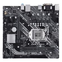 Asus Prime B460M-K Intel 10.Nesil Ddr4 Dvi Vga M2 Usb3.1 Anakart(Oem Brd Asus Prm B460M-K) - 1