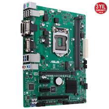 Asus Prime H310M-C R2.0 8.Nesil Anakart(Oem Brd Asus H310M-C R2) - 2
