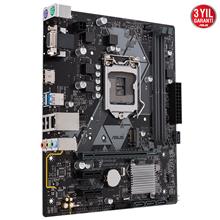 Asus Prime H310M-E R2.0 Intel H310 Soket 1151 Ddr4 Anakart(Oem Brd Asus H310M-E R2.) - 2