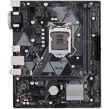Asus Prime H310M-R R2.0 Ddr4 Lga1151P8 Ses+Glan H Anakart(Oem Brd Asus H310M-R) - 1