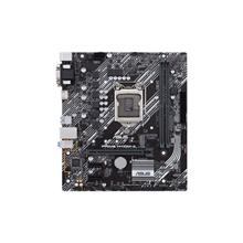 Asus Prıme H410M-A-Csm Intel 10.Nesil Ddr4 Hdmı Vga Dvi M2 Usb3.1 Anakart(Oem Brd Asus H410M-A-Csn) - 1