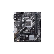 Asus Prıme H410M-E-Csm Intel 10.Nesil Ddr4 Hdmı Vga M2 Usb3.1 Anakart(Oem Brd Asus H410M-E-Csm) - 1