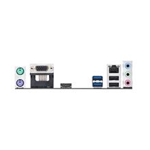 Asus Prıme H410M-E-Csm Intel 10.Nesil Ddr4 Hdmı Vga M2 Usb3.1 Anakart(Oem Brd Asus H410M-E-Csm) - 2