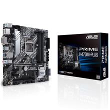 Asus Prıme H470M-Plus 2933Mhz Ddr4 Soket 1200 M.2 Dp Hdmı Dvı Matx Anakart(Oem Brd Asus H470M-Plus) - 1