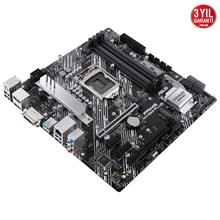 Asus Prıme H470M-Plus 2933Mhz Ddr4 Soket 1200 M.2 Dp Hdmı Dvı Matx Anakart(Oem Brd Asus H470M-Plus) - 2