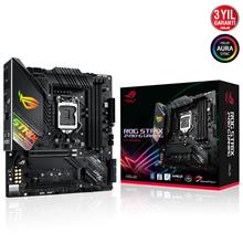 Asus Rog Strix Z490-G Gaming Intel Z490 4600 Mhz Ddr4 1200 Pin Atx Anakart(Oem Brd Asus Rs 490-G) - 1
