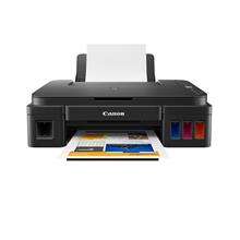 Canon G2411 Yazıcı-Tarayıcı-Fotokopi Renkli Mürekkep Tanklı Yazıcı +1  Siyah Mürekkep Hediye(Canony G2411+Ink Bk) - 1