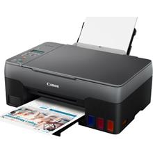 Canon G2420 Yazıcı-Tarayıcı-Fotokopi Renkli Mürekkep Tanklı Yazıcı (Canony G2420) - 1