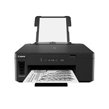 Canon Gm2040 Mono Tanklı Yazıcı Dubleks Wi-Fi Ethernet(Canony Gm2040) - 1