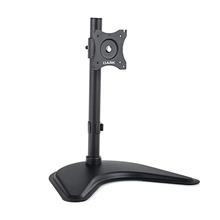 Dark Dk-Ac-Vm15 Vm15 13-27İnç Masa Üstü Monitör  (Lcd A Dark Dk-Ac-Vm15) - 1