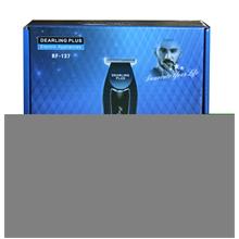 Dearling Rf-137 2 Kademeli Hız Ayarlı 900Mah Lithium Battery Tıraş Makinesi Şarjlı(100.Dearlıng Rf-137) - 1