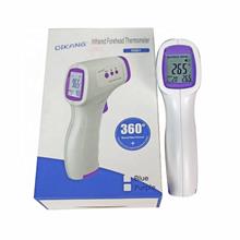 Dıkang Hg01 Temassız Termometre(100.Dıkang Hg01) - 1