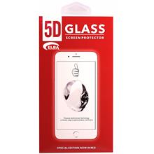 Elba Kc-15B Iphone 6 Plus 5D Koruma Camı Beyaz(007 Elba Kc-15B İp6) - 1