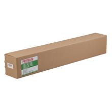 Elba Rıcoh Mp C3002-3502  Sarı Muadil Toner(Ft Rıcoh Mp C3502 Y Elba) - 1