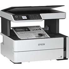 Epson M2140 Yazıcı-Tarayıcı-Fotokopi Mono Mürekkep Tanklı Yazıcı (Epsony M2140) - 1