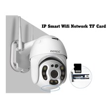 Everest Siyah Df-804W 2.0 Mp Hd Lens 3.6Mm Ip Smart Wifi Network Tf Card Güvenlik Kamerası Yoosee(101.K Ip Ever Df-804W S) - 1