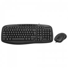 Frisby  Fk-4825Qu Kablolu Q-Türkçe Multimedya Klavye & Mouse(Kl Frisby Fk-4825Qu) - 1