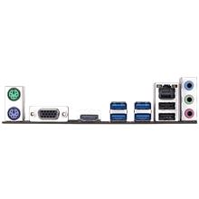 Gigabyte B365M H Intel B365 Ddr4 Matx Anakart(Oem Brd Giga B365M H) - 2