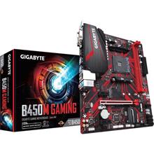 Gigabyte B450M Gaming Amd B450 2133Mhz Ddr4 Soket Am4 Matx Anakart(Oem Brd Gıgabyte B450M) - 1