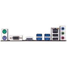 Gigabyte B450M H Amd B450 Ddr4 M2 Matx Anakart(Oem Brd Giga B450M H) - 2