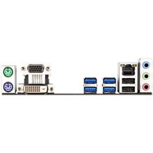 Gigabyte B460M D2V Intel 10.Nesil Ddr4 Vga-Dvi M2 Matx Anakart(Oem Brd Giga B460M D2V) - 2