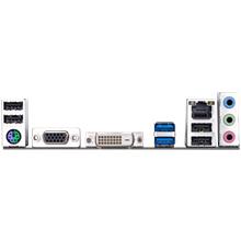 Gigabyte H310M S2V 2.0 Intel 1151Pin Ddr4  Anakart(Oem Brd Giga H310M S2V 2) - 2