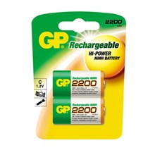 Gp 2200 Mah Orta Boy Şarlı Pil 2Li Paket Gp220Chemtr-2Uc2(Pil Gp Gp220Chemtr-2Uc2) - 1