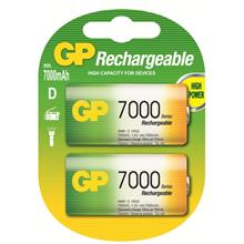 Gp 7000 Mah Şarjlı Büyük Boy Pil 2Li Paket Gp700Dhemtr-2Gb2(Pil Gp Gp700Dhemtr-2Gb2) - 1