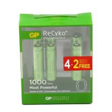 Gp Aaa 1000 Mah Şarjlı İnce Kalem Pil 4+2Li Paket Gp100Aaahce4-2Bb(Pil Gp Gp100Aaahce4-2Bb-) - 1