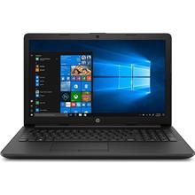 Hp 15-Db1036Nt 7Dx21Ea Amd Ryzen 3 3200U 4Gb 256Gb Ssd Windows 10 Home 15.6" Fhd Notebook(Ntb Hp 7Dx21Ea) - 1