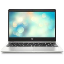 Hp 1Q3L4Es 450 G7 İ7-10510U 16Gb 512Gb 15.6 Dos Notebook(Ntb Hp 1Q3L4Es) - 1