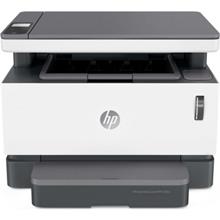 Hp 4Qd21A 1200A Neverstop Yazıcı-Tarayıcı-Fotokopi Lazer Tanklı Yazıcı(Hhl 4Qd21A) - 1