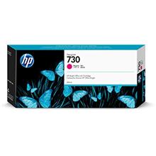 Hp 730 Magenta Kırmızı 300 Ml Plotter Kartuşu P2V69A(Hp P2V69A) - 1