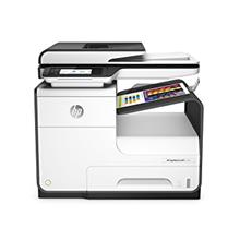 Hp D3Q20B Pro 477Dw Yazıcı-Tarayıcı-Fotokopi-Faks-Wifi Pagewide Yazıcı(Hhd D3Q20B) - 1