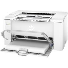 Hp G3Q35A M102W Wifi Mono Lazer Yazıcı(Hhl G3Q35A) - 2