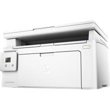 Hp G3Q57A M130A Yazıcı-Tarayıcı-Fotokopi Lazer Yazıcı(Hhl G3Q57A) - 2