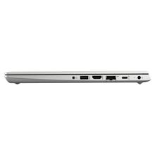 Hp Probook 450 G7 6Yy26Av Intel Core İ5 10210U 8Gb 512Gb Ssd Freedos 15.6" Fhd Notebook(Ntb Hp 6Yy26Av) - 2