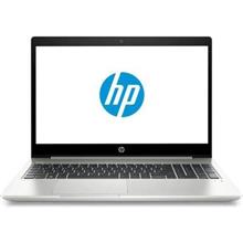 Hp Probook 450 G7 9Hp68Ea Intel Core İ5 10210U 8Gb 256Gb Ssd Freedos 15.6" Fhd Notebook(Ntb Hp 9Hp68Ea) - 1