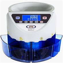 Htm Alfa 2 5300 Madeni Para Sayma Makinesi(Para Kon Htm Alfa 2 5300) - 1