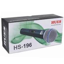 Hues Kablolu El Mikrofonu Hs-196(Anfi Hues Hs-196) - 1