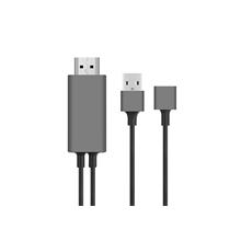 Hytech Hy-Xo51 Siyah-Gri Usb-F To Hdmı 1M Mobil Telefon Uyumlu Kablo(Kablo Ç Hytech Hy-Xo51) - 1