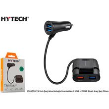 Hytech Hy-Xq70 7A Hızlı Şarj Arka Koltuğa Uzatılab(Tel Kş Hy-Xq70 Siyah) - 1