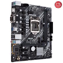Kingston Hyperx Fury 16Gb 2666Mhz Ddr4 Cl16-16 Pc Ram(Oem Ram Ddr4 K 16-2666Mh) - 1